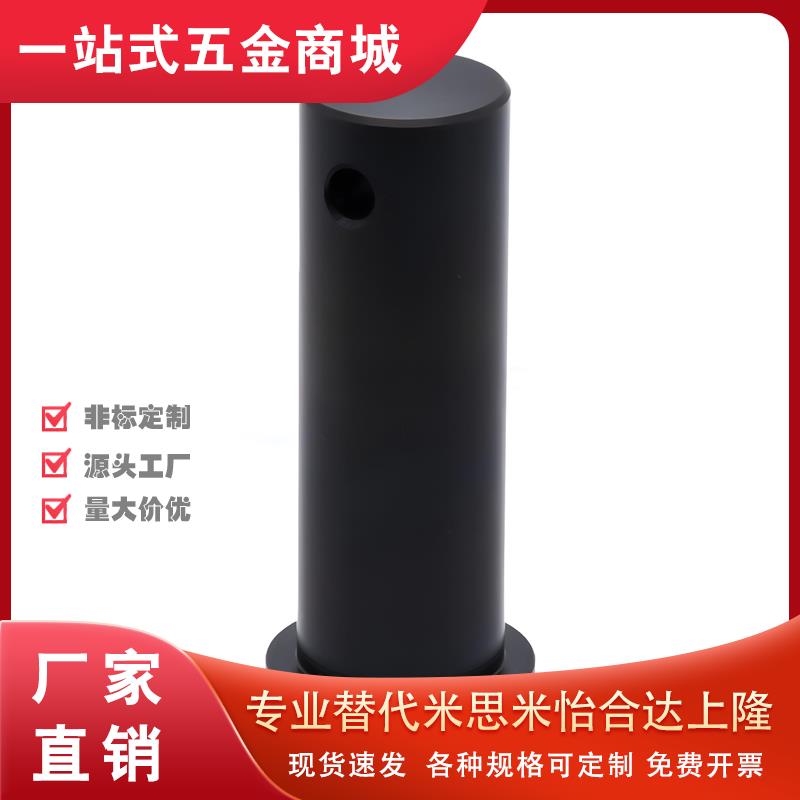 带肩铰链销MIB14-D2 D3 D4 D5 D6 D8 D10 12-L5 L10 L20 L50 L100