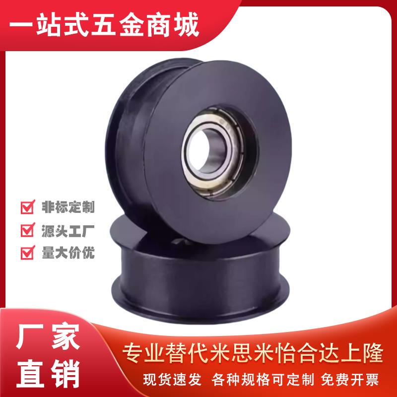 圆皮带惰轮MBG28-3 38-3 MBGN38-3 48-3 50-4 60-4 80-4 60-5MBGM