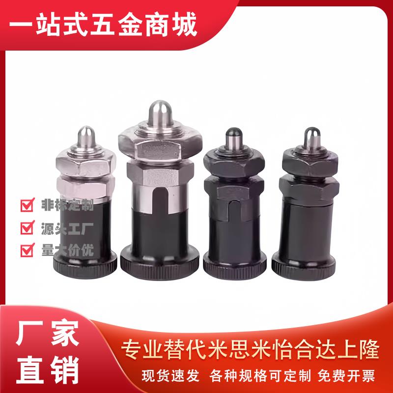 PMXA PMXK PMXYA PMXYK6M 8M 10M 12M旋钮柱塞标准型