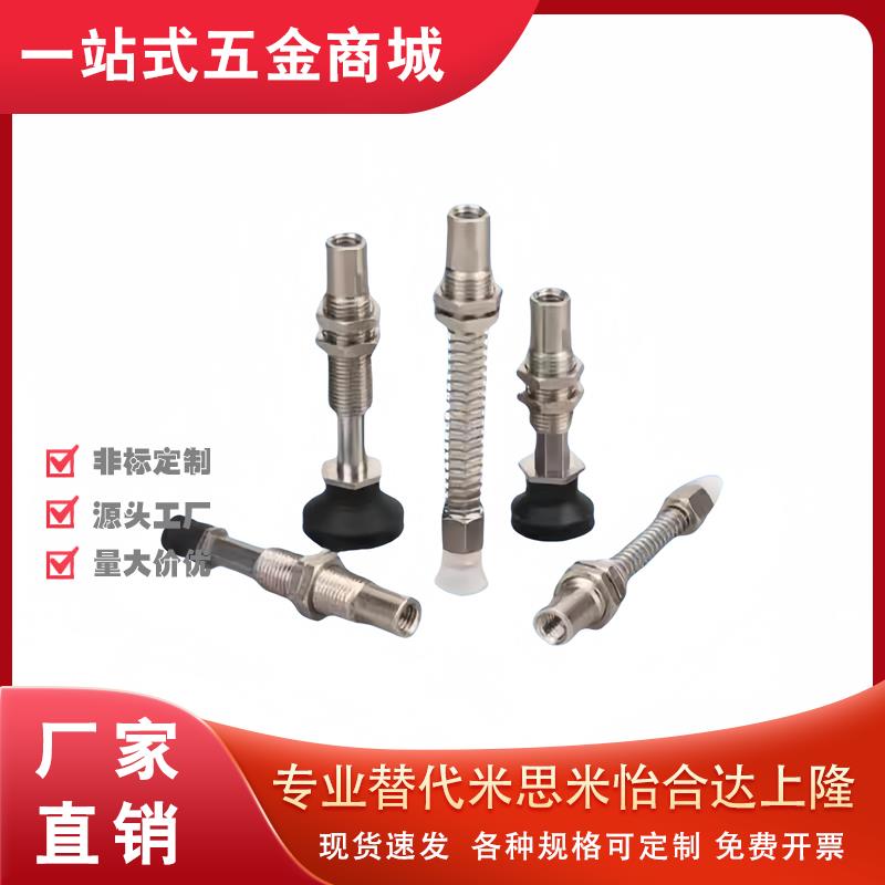 SMC真空吸盘 ZP3-Y04/Y06/Y08/Y10/Y13/Y16UMNK/UMSK15-B5/04/06