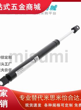 FGS15100/22080/22100/22150B/18100c氮气GSS22200弹簧FGSS15050A