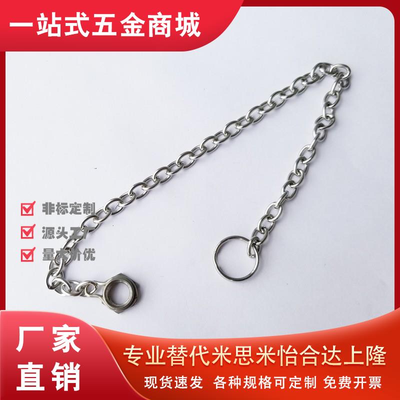 旋钮用防脱落型炼条  DPCH3-250 DPCH6-150/350 HFY91-M3/4/5/6/8