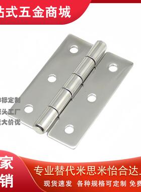 .替代怡合达HFV11-25/30/40/40A/50/50A/65/75/90/100HFV14不锈