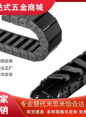拖炼替代怡合达 VBD02-01/03-F15/F20/F30/F40/F50-R28/R38/R48