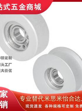 同步惰轮EVF21-W9 W11 W15 W16 W22-D20 D25 D30 D35 D40 D45