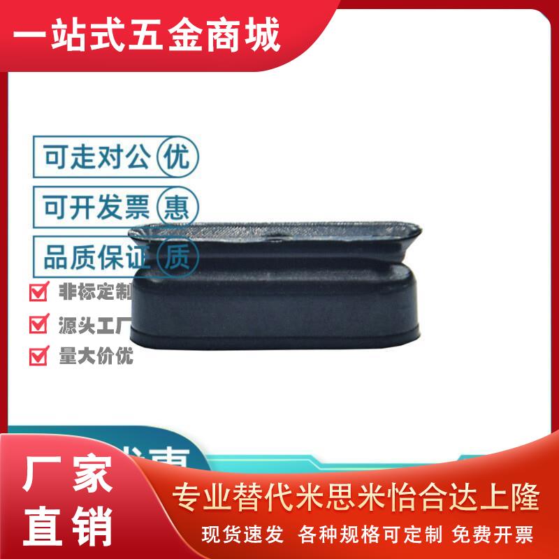 真空吸盘 VPET4-10-20-30  VPET5-10/20/30 VPES6-10/20/30 腰形