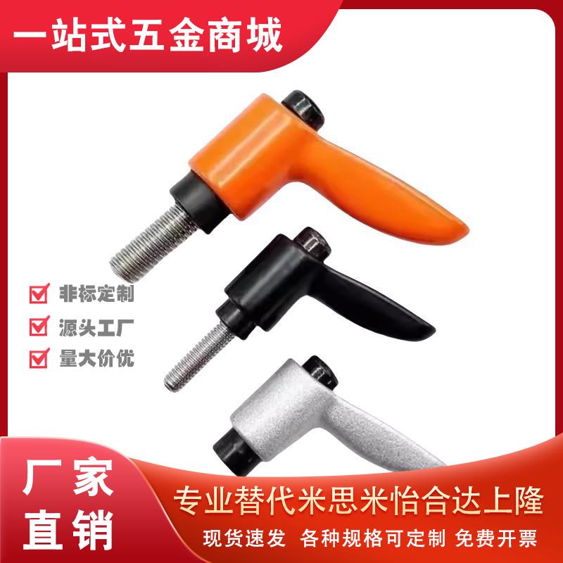 固定手柄外螺纹小型 CLDMC/CLMSC4/5/6/8-8/12/16/20/25/32-B/M/S