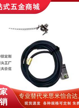 代替101怡合达12130磁s性开关A气动12265夹钳B附件WDC-2R-2M