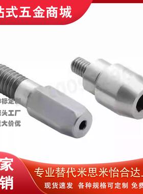 YCC01 YCC02 YCC03 YCC06 YCC07 YCC11 21 22 23 26 27 31 定位销