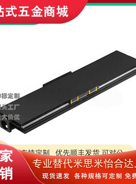 E-KUAC1510L 1520L 2010L 2020L-340~820-150 单轴组件 滚珠丝杠