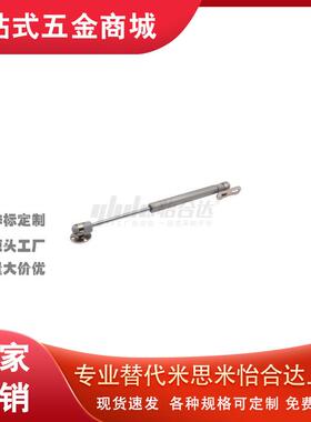 氮气气弹簧FHL31-15100 15120 15150 15060-45 60 80 100 120 150