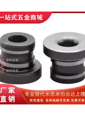 YEL41 YEL42 YEL51 YEL61 YEL62 YEL71 YEL81 YEL82 D8 10 12衬套