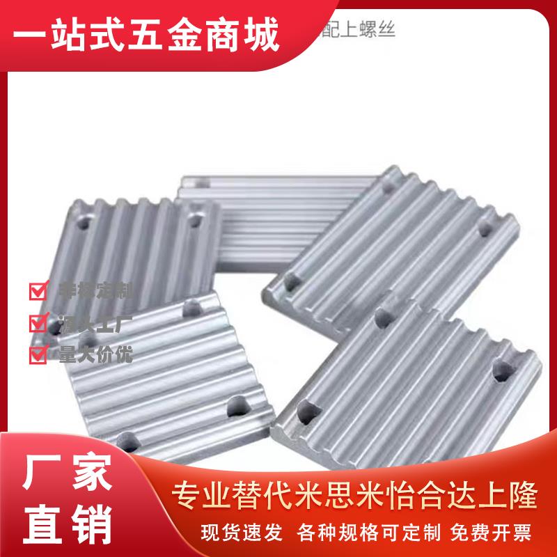 ECY51压板L-075-S5M-150/XL-300/250/200/S8M/S3M/T5/T10/C-TBCR