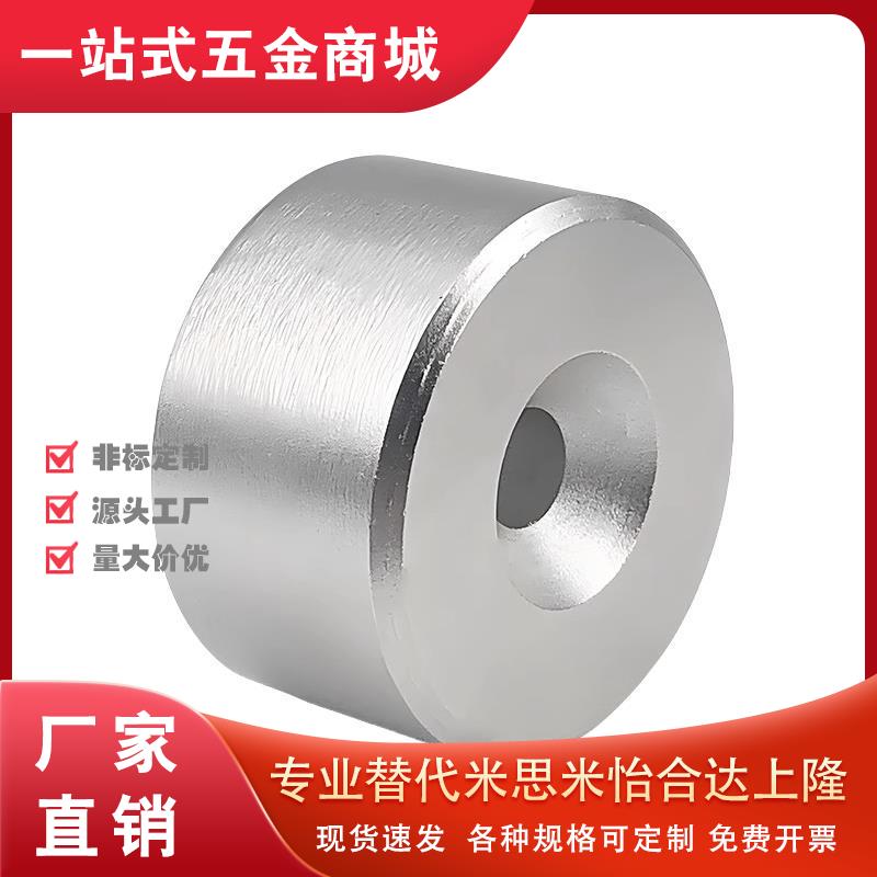 强磁有孔圆形带钕磁铁吸铁BLS65 BLS66 T3/T4/T5 A8A10A15A20A25