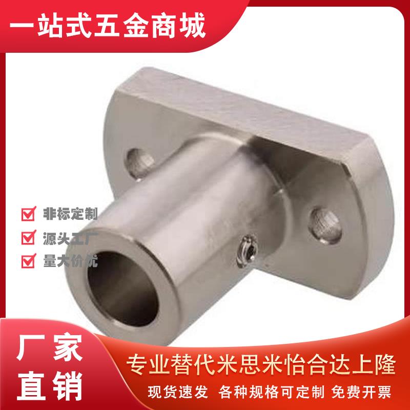 底座支座 RBN01/02 RBN31/32/03-d10/d12/d16/d20/D25 对边法兰型