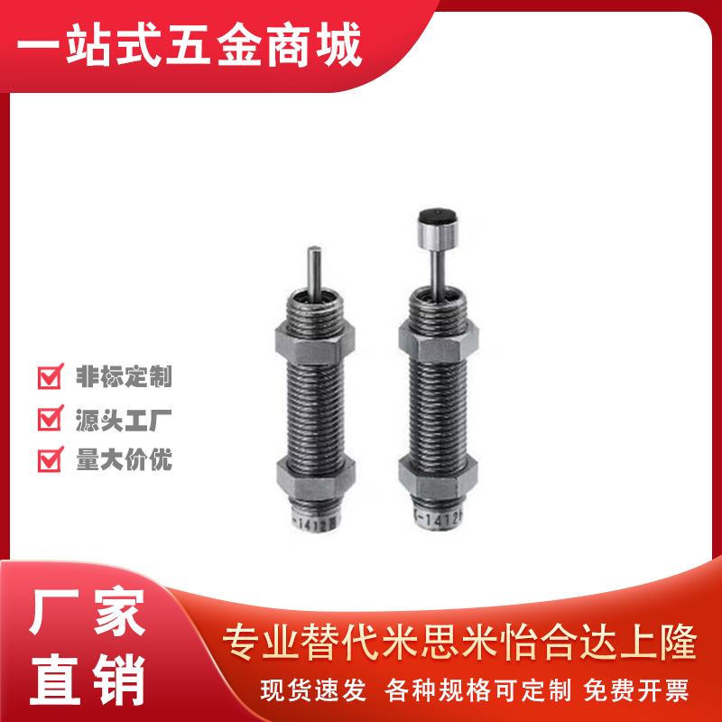 MAKS1417H缓冲器MAKC1210/1612L/2016/MAS0806/MAC0805/1410/0604