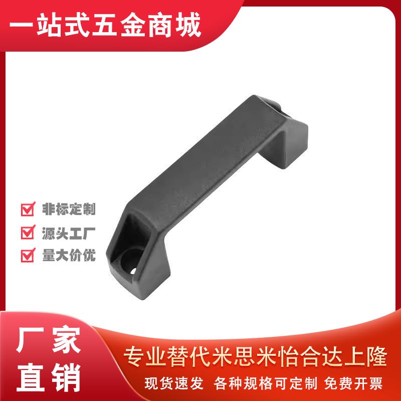 方形拉手把手XAB02/XAB03/XAB57/XAB58-L90/100/120/130/150/180