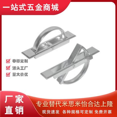 24-L75怡合达拉手XAC22/21/23-L100/L115方形旋转PULN榻榻米