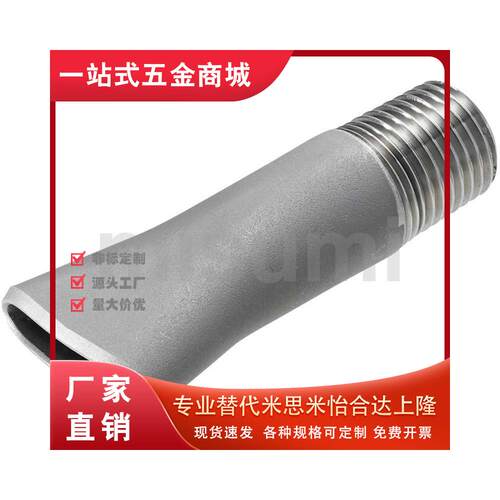 拉瓦尔空气AFTHF3代替米