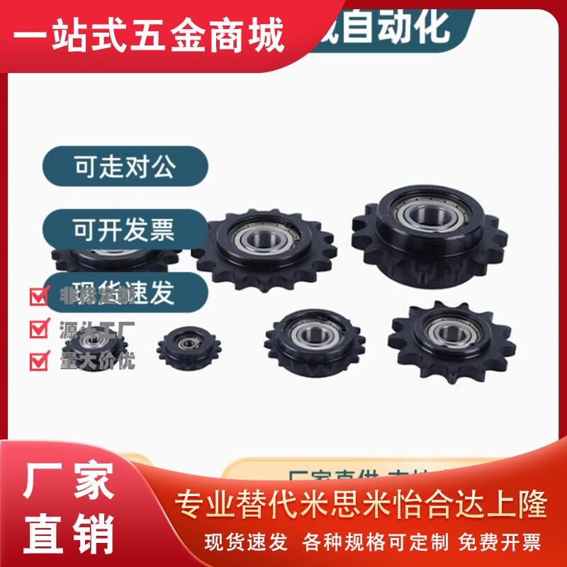 DRC25 35 40 50 60 80-9 13 15 16 17 18 19 20-6 8 10 12 15 17