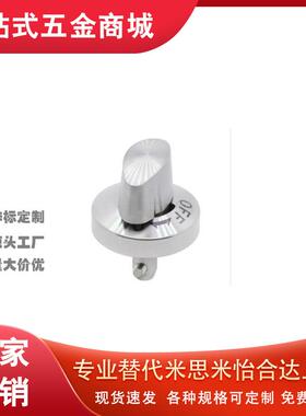 BLL01-BLL11-BLL17-凸轮套快速锁紧器BLL21-10-12-14-20安装衬套