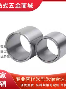 JBAUP JBAUNP JBAUCP JBAU JBAUN JBAUC 3 4 5 6 8 10 定位销衬套