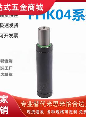 怡和达FHK04-500/7500/1000/1800/3000/5000/7500/11800氮弹簧气