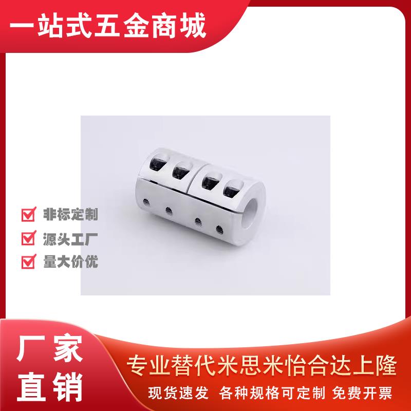 SRGL14联轴器SCG12/CPR10/CPRC16/SADC20/CPND25/32-5/6/8/SSDC15