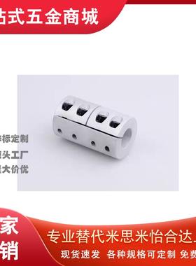 SRGL14联轴器SCG12/CPR10/CPRC16/SADC20/CPND25/32-5/6/8/SSDC15