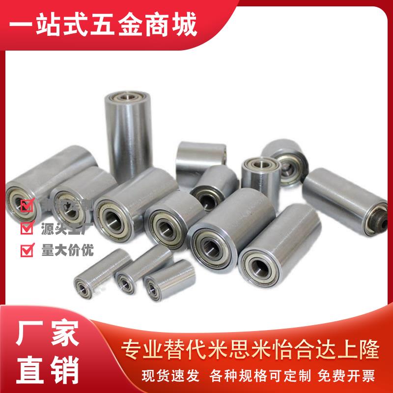 替代滚轮QAC22 QAC23 QAC24 QAC25-40A 40 50 50A-L20 L25 L30 L4