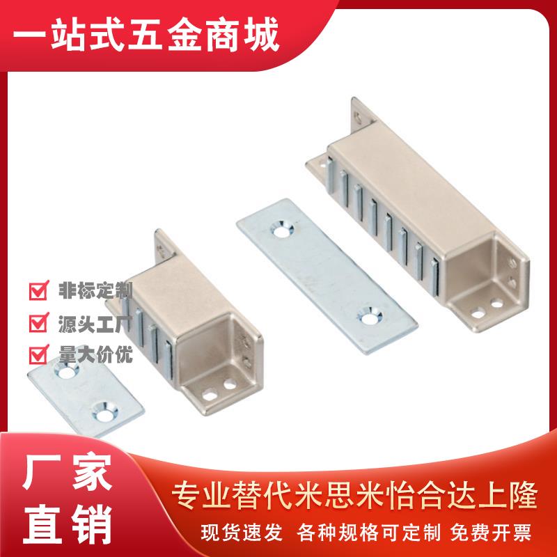 HFU16-30/40/50/70/80锌合金磁吸门吸磁力扣MPG/MGCST30/40/50/70