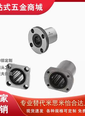 SLHFRS SLHFSS SLHFCS 3 4 5 16 8 10 13 6 20 25 30 40 50-G/H/L