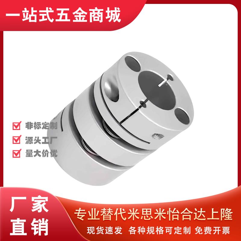 MCKLCWK MCKSC MCKSCWK13 16 20 25 32 40 50-12 14 15 16 18 20