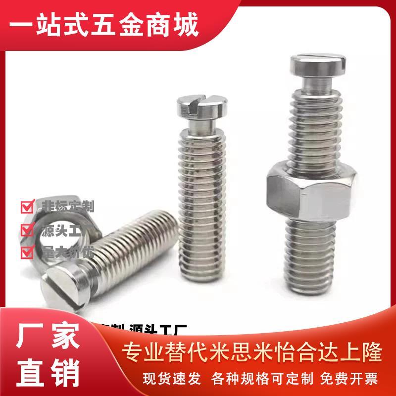 HNG隆BT3B-D3/4/5/6966A/8-SL10/15/20/25/0/35拉伸弹簧支-槽型