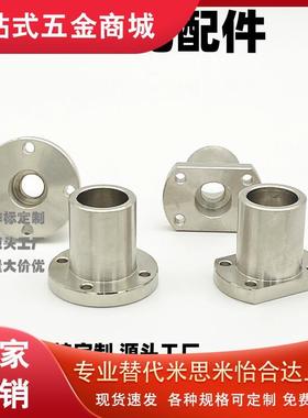 GAR02 GAR2 GAR22-D12 D1 5 D116 D20 D25 D30D40安装NXZ 导向轴