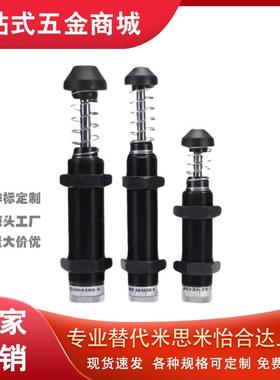 ASAC-0806/1005/1008/1210/1412/1416/2020/2030-H/M/L缓冲器3660