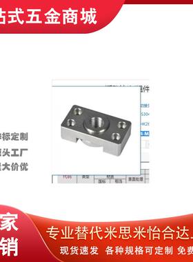 WHK02-M8浮动接头WHK06-M10/WHK21-M14/WHK26-M18