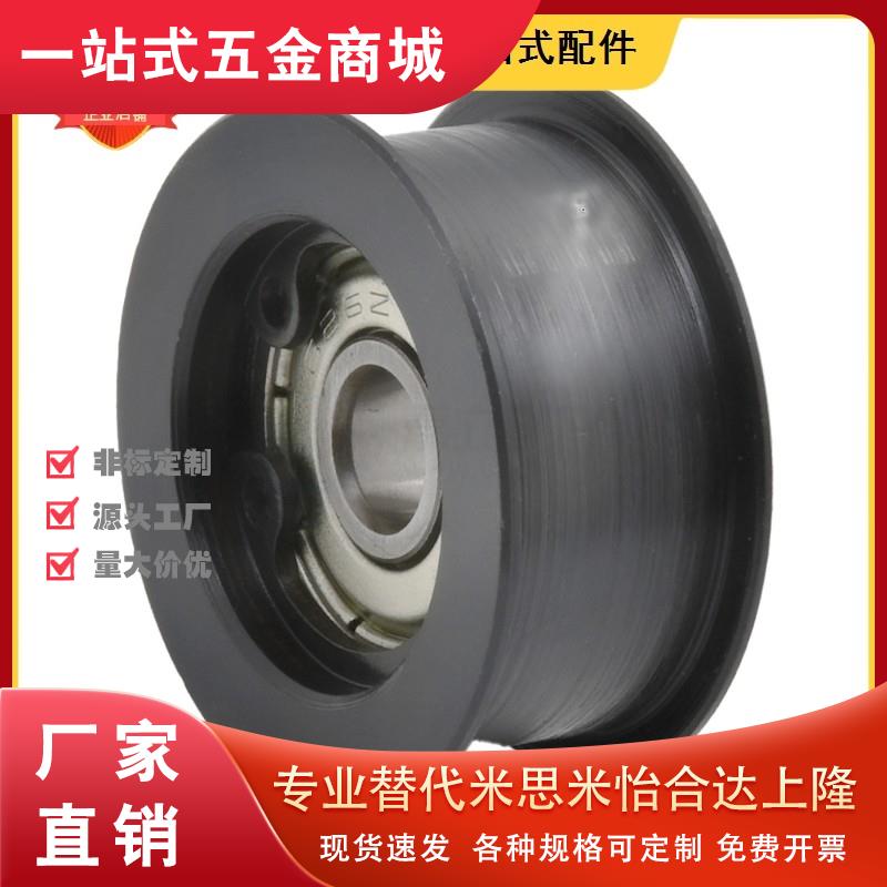 同步带惰轮AFDF EVF31 EVF81-W9 W11 W15 W22 W27-D15 D20 D25 35