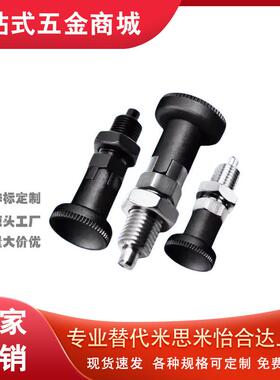 柱塞C-PXYAN C-PXYKNPXYAN PXYKN5/6/8/8L/10/10L/12/12L/16/16L