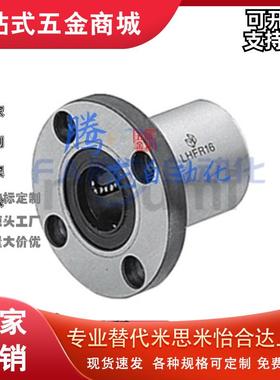 LHFRMF LHFSMF LHFCMF 3 4 5 6 8 10 13 16 20 25 35 40 50-G/H/L