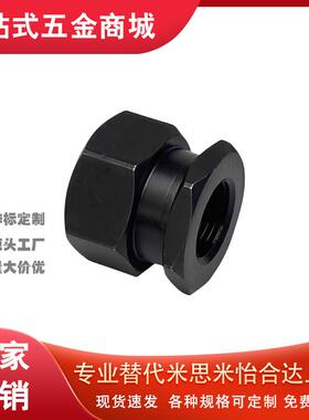 FJR8-1.25-4-5-6-8-9-10-12-13-15内螺纹浮动接头WHC31-10-1.25