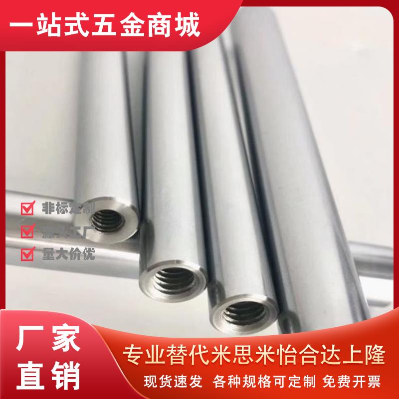 E-SCJ23 D6 D8 D10 D12 D13 D15 D16 D20 D25 D30 D35 E-SCK23