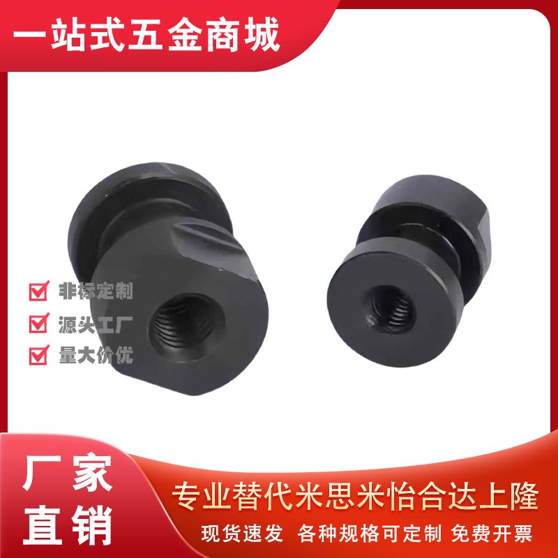 浮动接头 内螺纹型WHC31-M3 WHC31-M4 WHC31 简易连接型