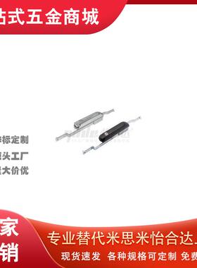 XAU16-N XAU17-A-L600/L900/L1200 把手拉起转动式 连杆锁