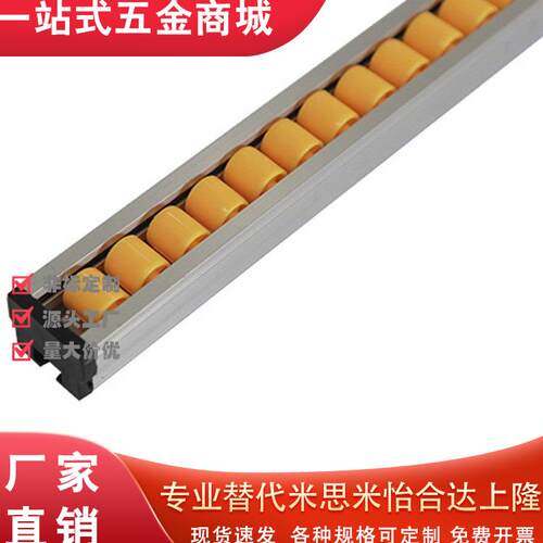 GMA13DFHKLE流利条GYF-D