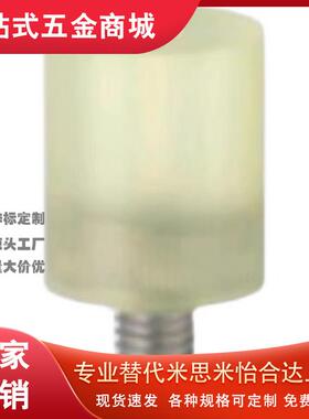 UMBKS20聚氨酯UHBKS15减震UHBYS/ULBYS25/ULBKS30/UEHBKS12/M4/5