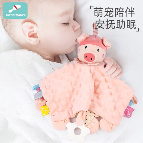 哄睡毛绒玩具婴儿儿童安抚巾