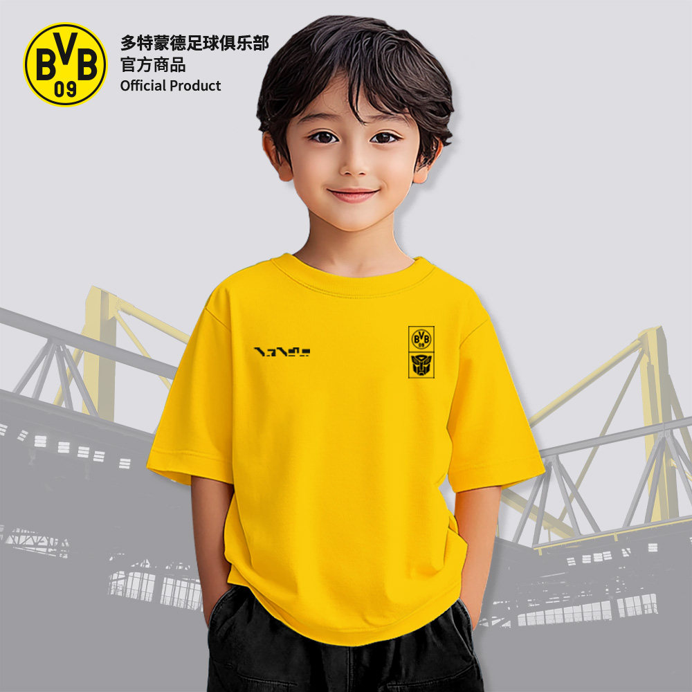 多特蒙德足球俱乐部｜BVB变形金刚联名儿童装T恤涂鸦印花,运动服/休闲服装,运动T恤,淘宝优惠券,粉丝福利购,淘宝优惠卷