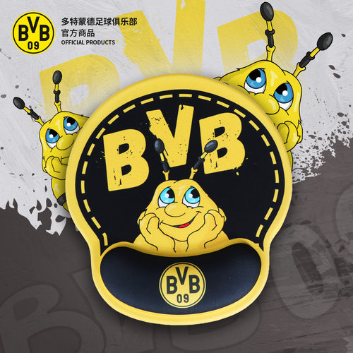 护腕鼠标垫多特蒙德足球俱乐部