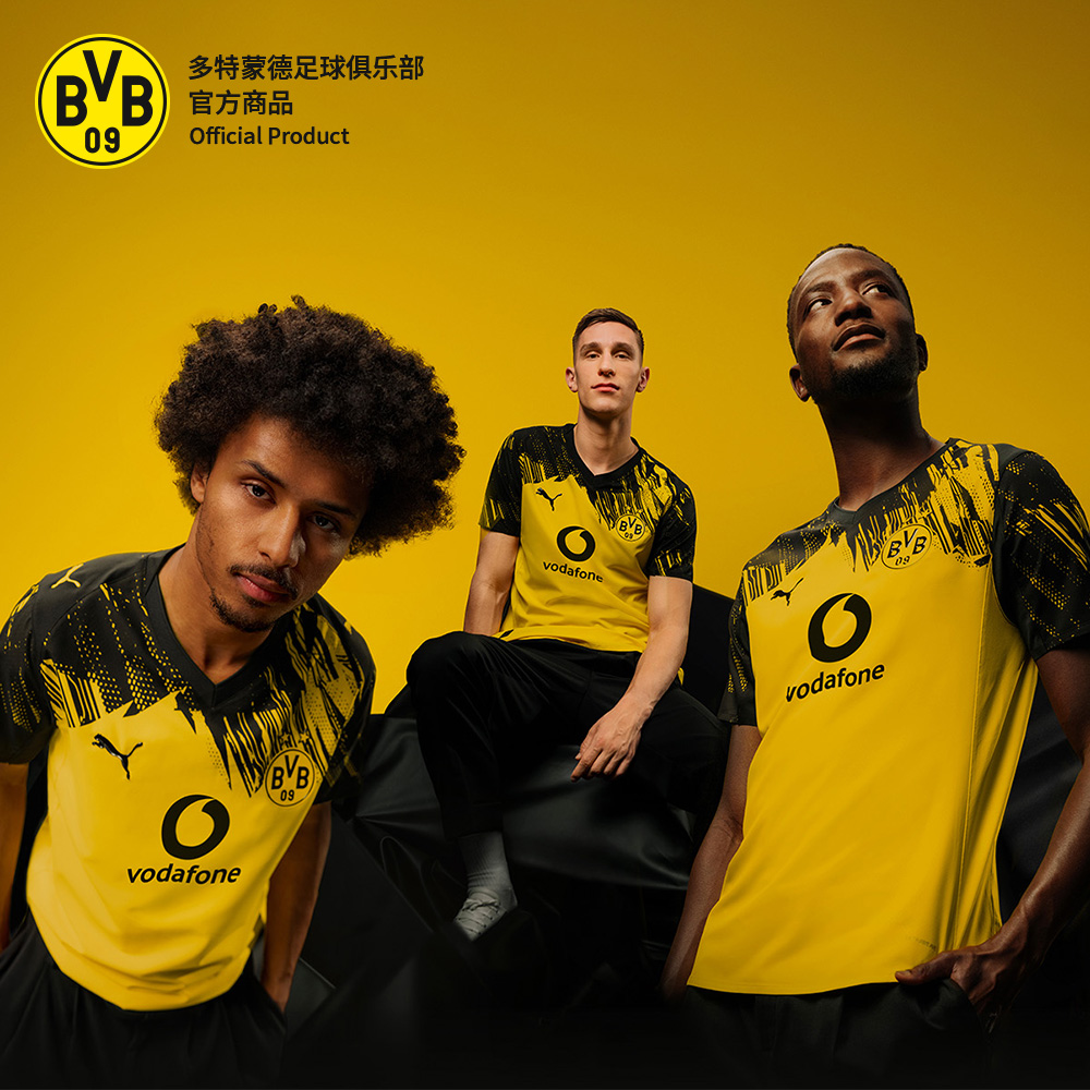 多特俱乐部25-26球迷版主场球衣